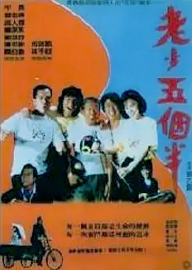 天天爽夜夜爽夜夜爽