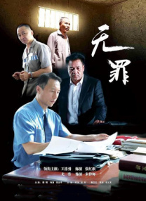 久久香蕉久久